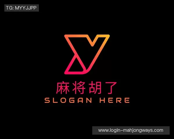 解读麻将胡了模拟器